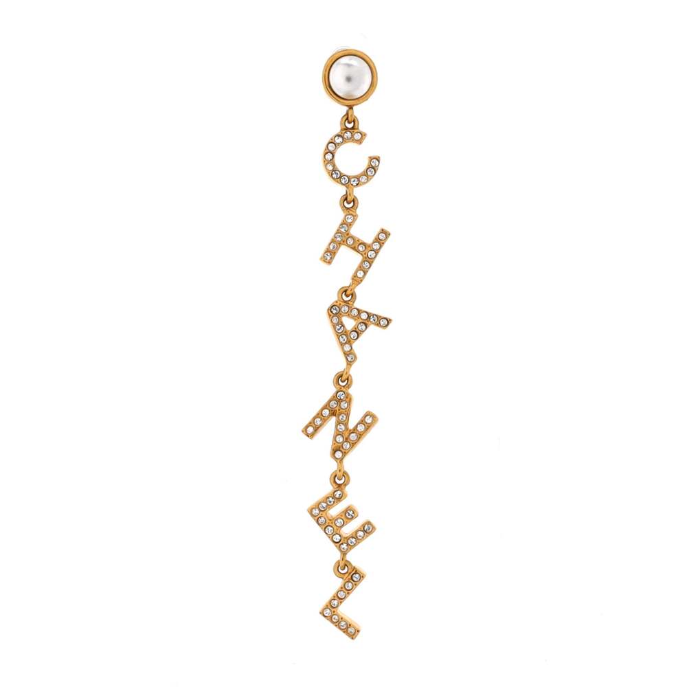 Chanel 90's Icon Letter Drop Earrings #210188C13B - Picture 2 of 3